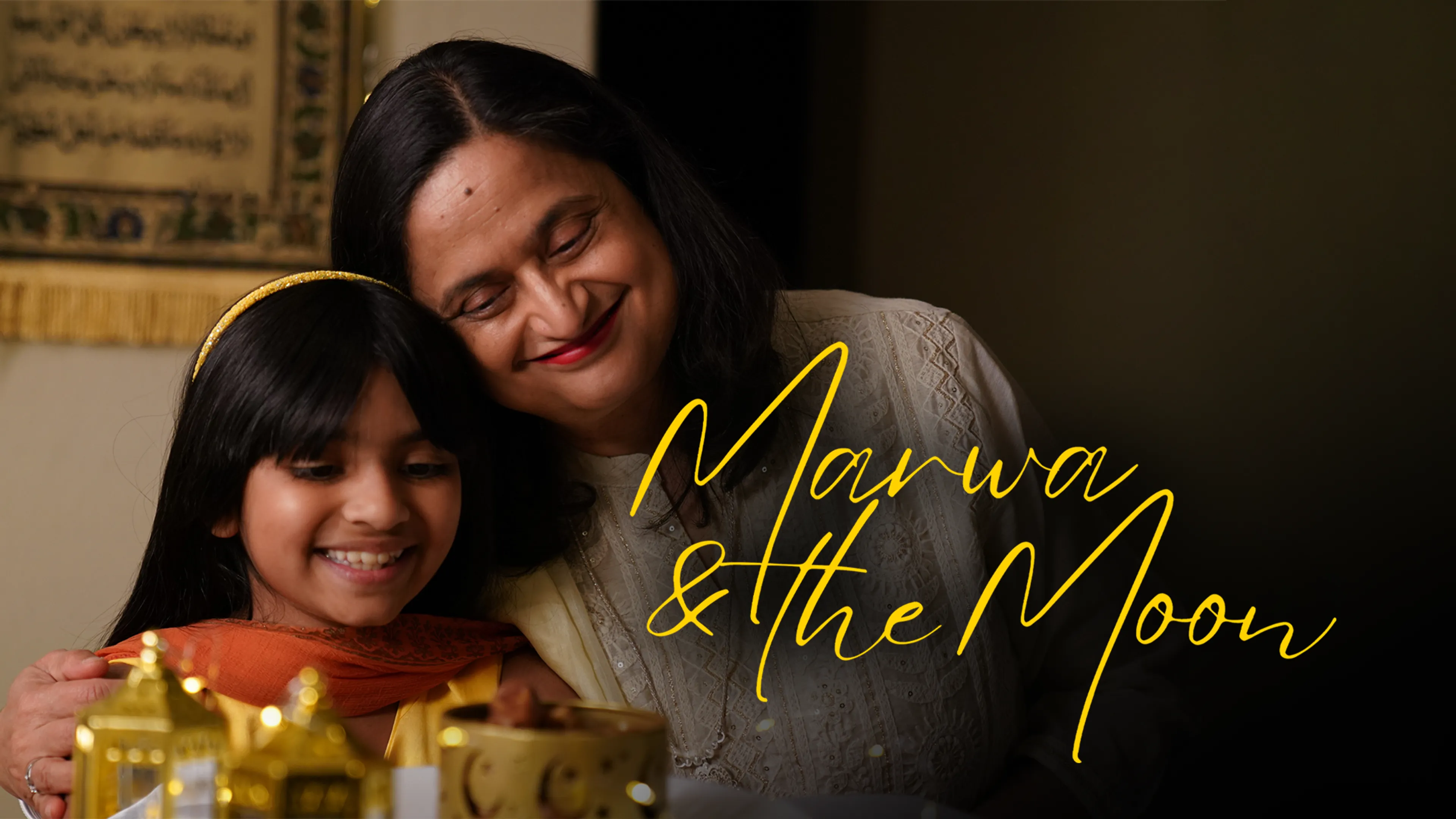 Marwa and the Moon poster